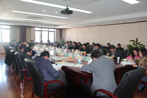 省房(集團(tuán))公司召開“三嚴(yán)三實(shí)”和“忠誠干凈擔(dān)當(dāng)”專題教育活動(dòng)動(dòng)員會(huì)議