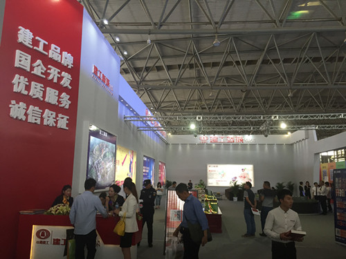 建工新城亮相昆明2015春季房交會(huì)