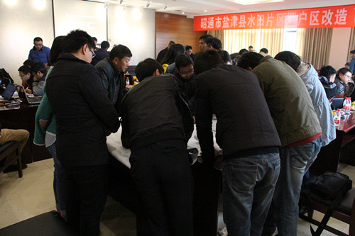 鹽津縣水田片區(qū)棚戶區(qū)改造項(xiàng)目召開施工圖圖紙會(huì)審及技術(shù)交底會(huì)議