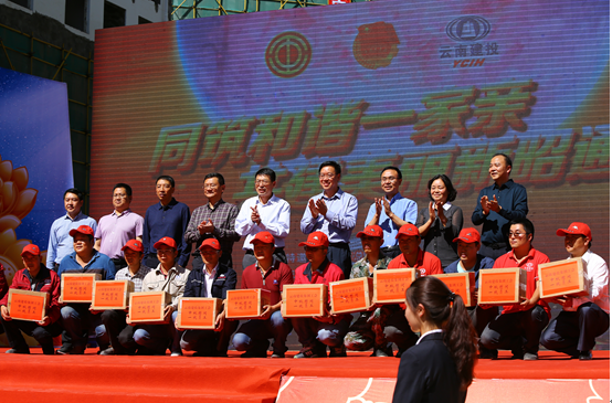 省房（集團(tuán)）建工地產(chǎn)參演2016年建投集團(tuán)昭通項(xiàng)目中秋慰問文藝匯演