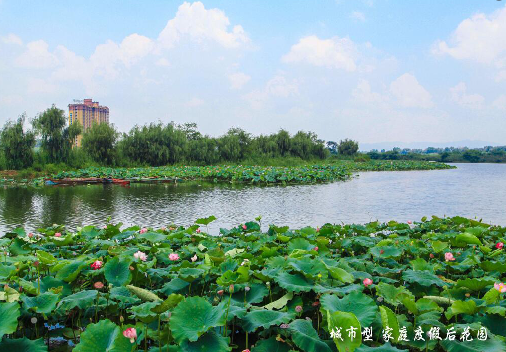 省房（集團(tuán)）公司嘉麗澤高原體育運(yùn)動(dòng)小鎮(zhèn)項(xiàng)目被列為全國(guó)一流特色小鎮(zhèn)