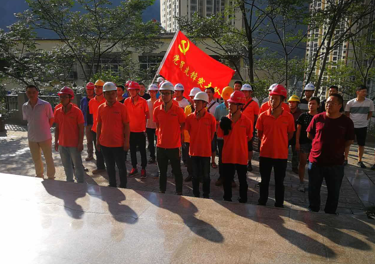 云南建投黨員先鋒突擊隊(duì)全面參與昭通鹽津搶險(xiǎn)救災(zāi)