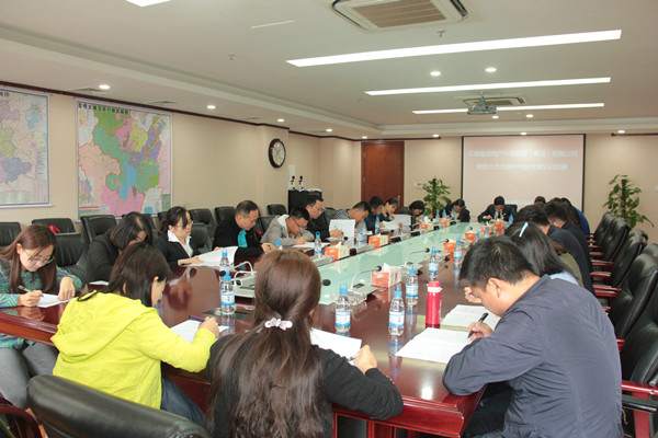 公司開展黨的十九大精神和新黨章知識競賽