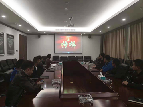 公司組織干部職工觀看《榜樣3》專(zhuān)題節(jié)目
