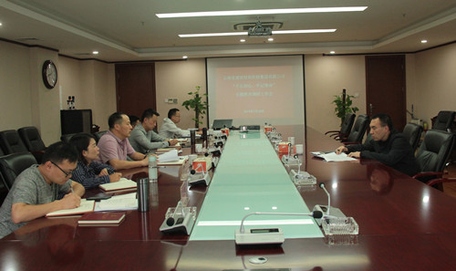 馬占臣調(diào)研省房公司“不忘初心、牢記使命”主題教育開展情況