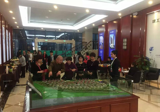 建工新城特惠購房進(jìn)行時