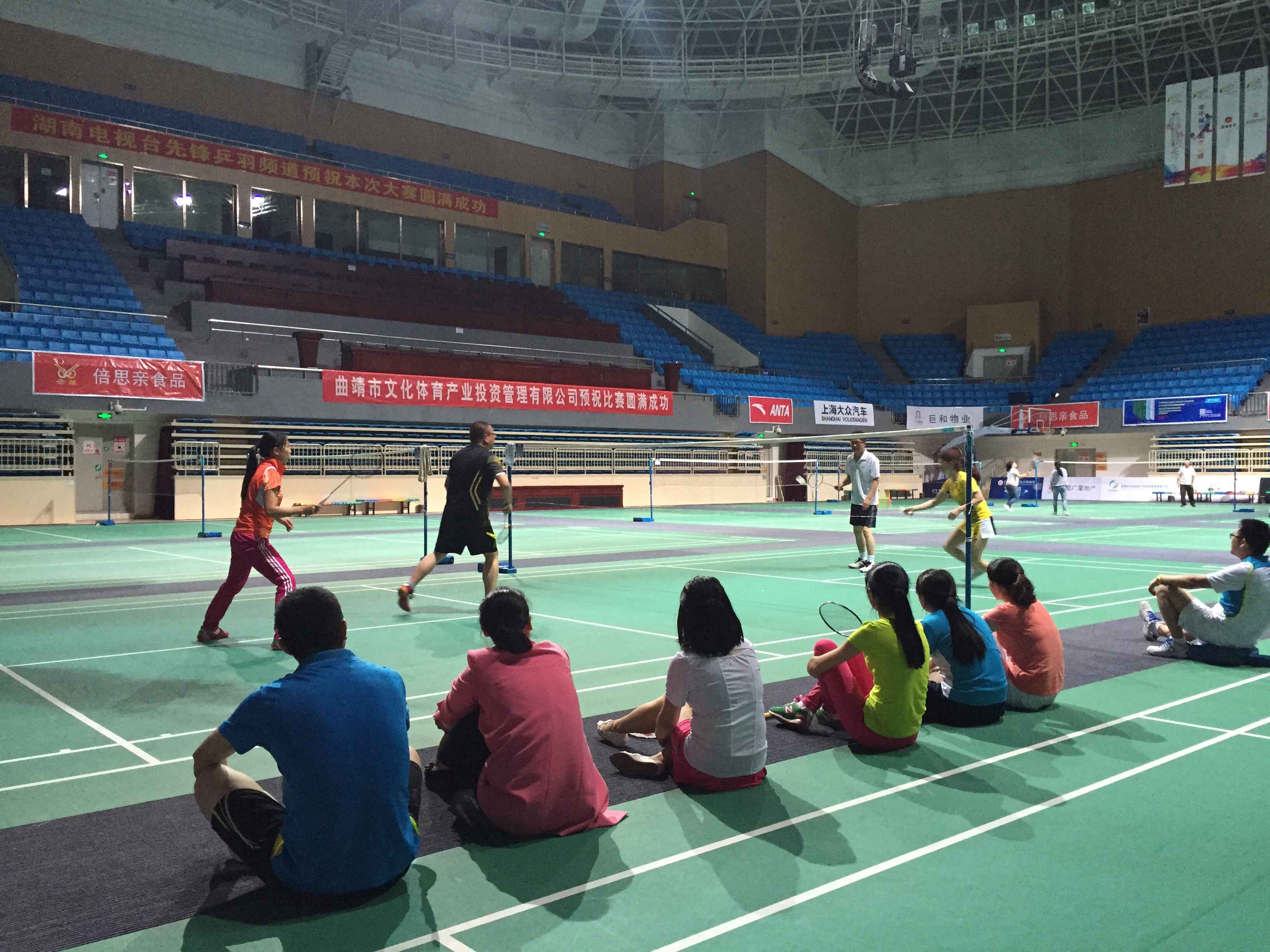 省房（集團(tuán)）南疆地產(chǎn)組織內(nèi)部員工羽毛球賽