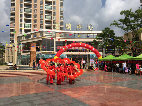 晉寧安居家園“濃情六月，購房鉅惠” 端午節(jié)促銷活動