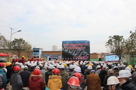 昭陽區(qū)2016建設(shè)工程質(zhì)量安全文明施工標(biāo)化工地觀摩曁創(chuàng)建動(dòng)員大會(huì)在荷花和平安置點(diǎn)舉行