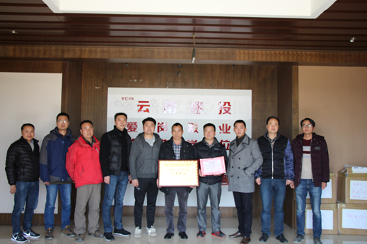 昭陽棚改項目多舉狠抓安全文明管理2016全年獲得多項榮譽