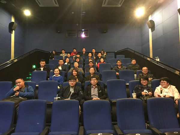 云建公司組織觀看電影《厲害了，我的國》