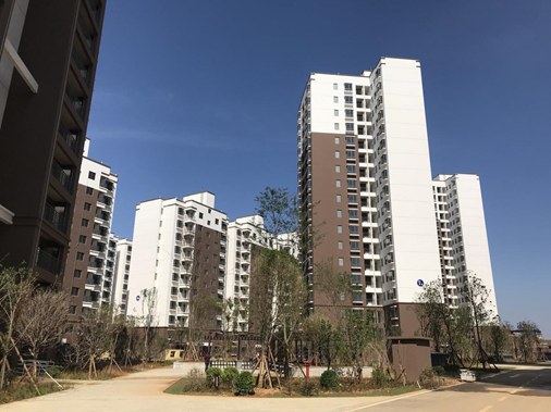 昭通市昭陽區(qū)棚改項目龍泉七號安置點“龍?zhí)┘覉@”提前20天完成移交