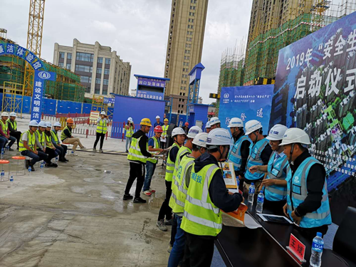 云建、南疆公司2019年“安全生產(chǎn)月”活動 啟動
