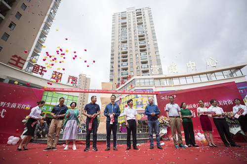 吃菌好去處 和順商業(yè)廣場(chǎng)野生菌美食街開街