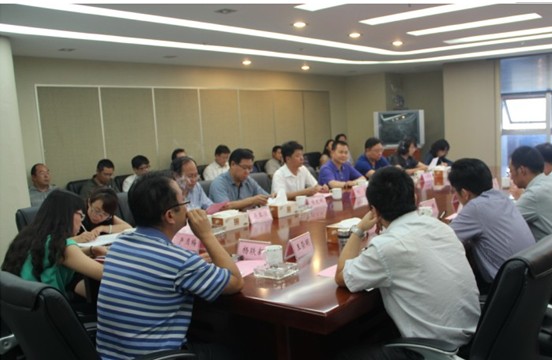 省房集團召開干部大會