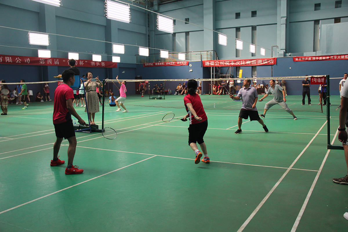 公司第四屆“省房杯”羽乒賽1.jpg