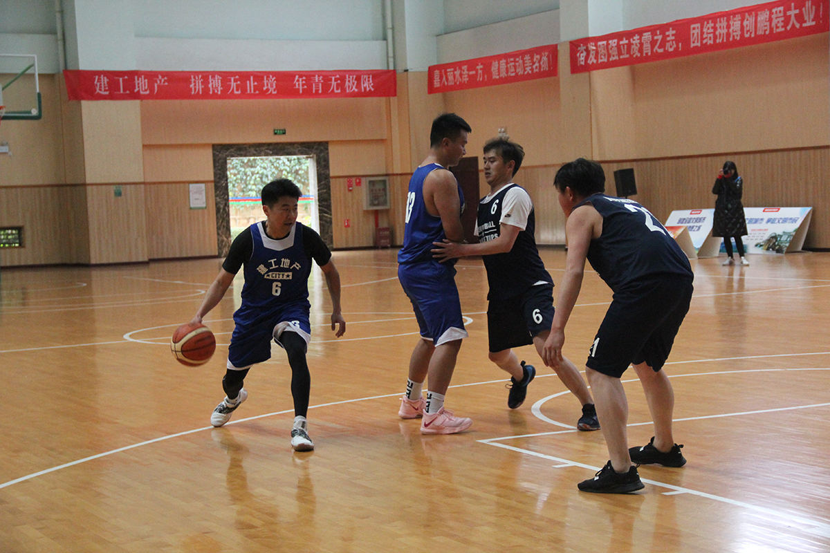 公司舉辦第五屆“省房杯”籃球賽暨迎新趣味運(yùn)動(dòng)會(huì)-(2).jpg