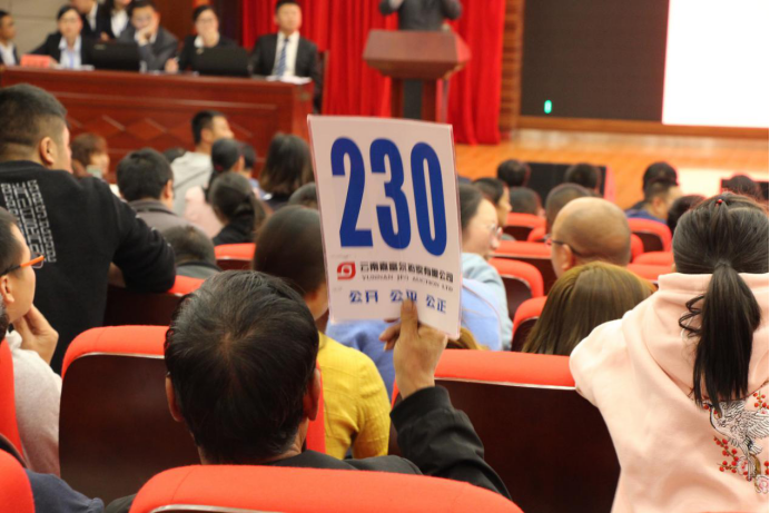 昭陽(yáng)區(qū)棚改項(xiàng)目4個(gè)安置點(diǎn)配套商鋪拍賣會(huì)圓滿結(jié)束 累計(jì)成交額突破2.49億元