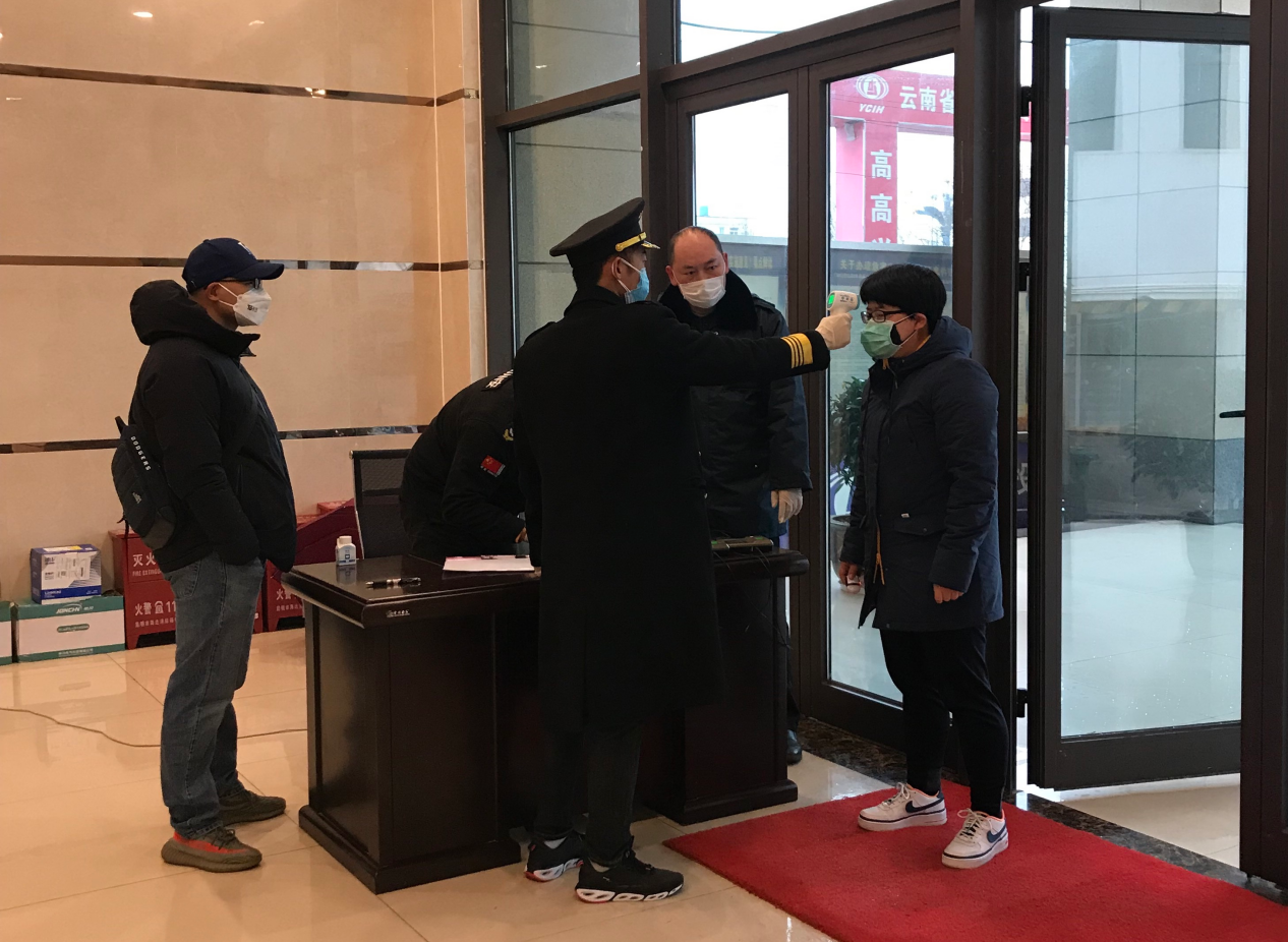 云建、南疆公司認真開展疫情防控工作