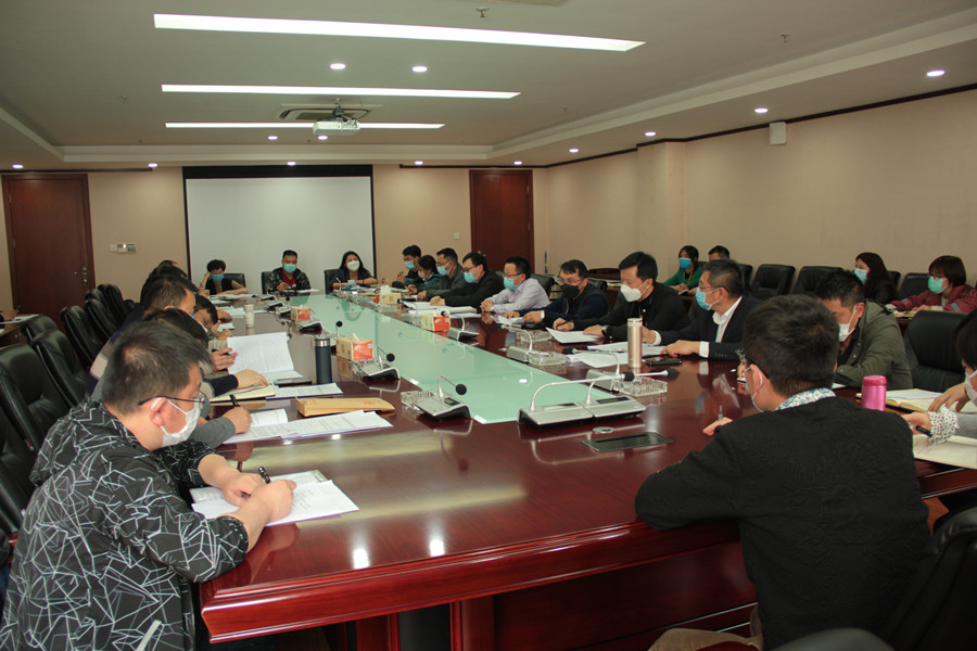 公司召開集中開展專項(xiàng)整治和黨支部規(guī)范化達(dá)標(biāo)創(chuàng)建“回頭看”工作部署會