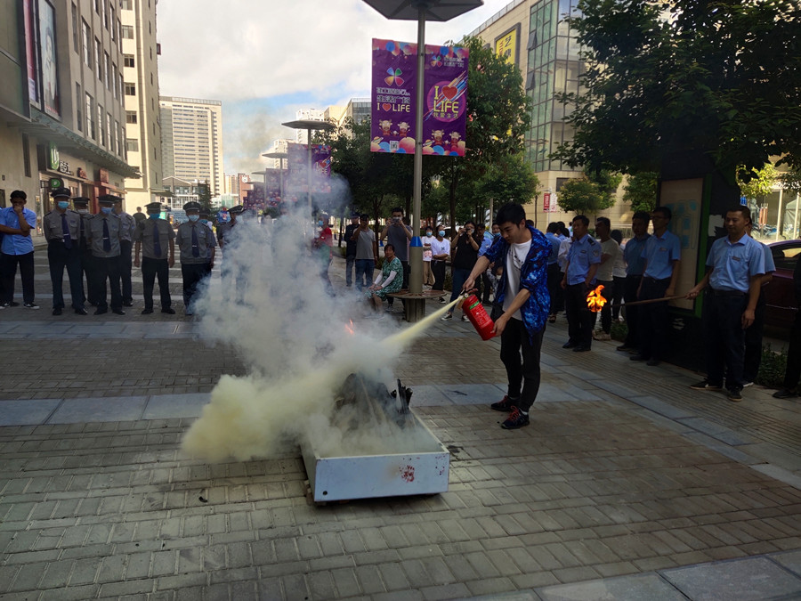 通泰公司組織員工參加消防應(yīng)急演練活動(dòng)
