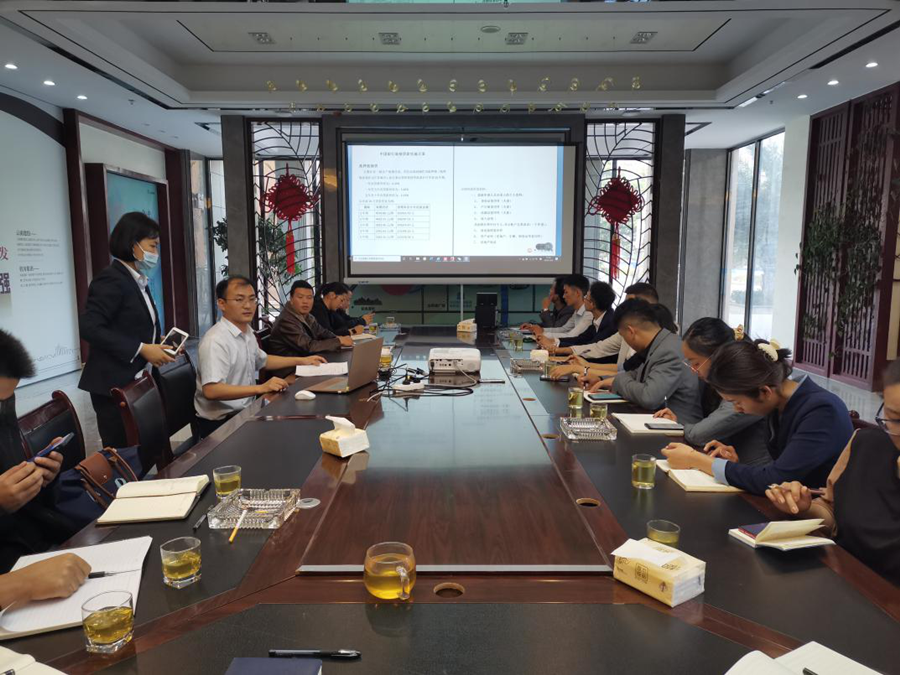 元江分公司開展金融產(chǎn)品和現(xiàn)行金融政策培訓(xùn)