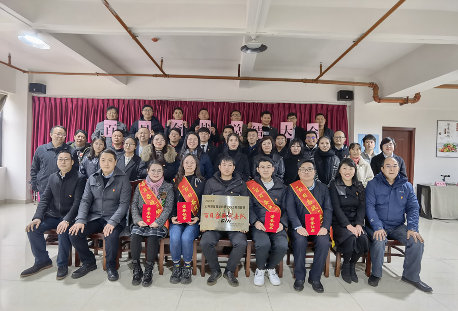 康澤公司“大戰(zhàn)120天”結碩果