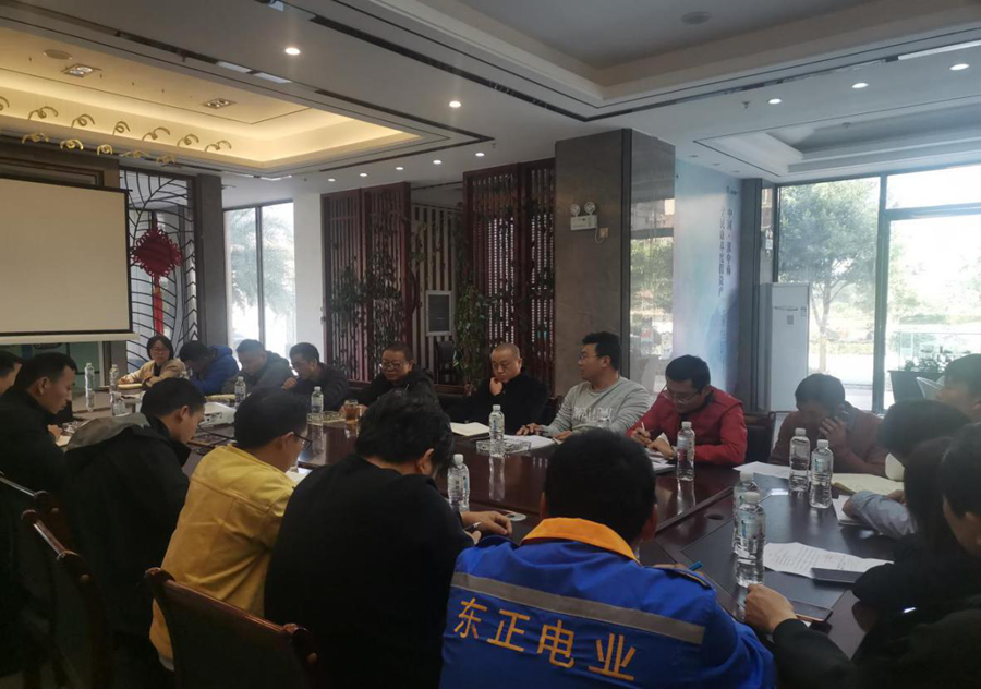 元江分公司組織參建單位集中傳達學習建投集團《告全體干部職工書》暨疫情防控、春節(jié)維穩(wěn)、生產安排會