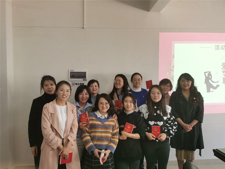 康澤公司組織開展慶?！叭恕眿D女節(jié)系列活動(dòng)