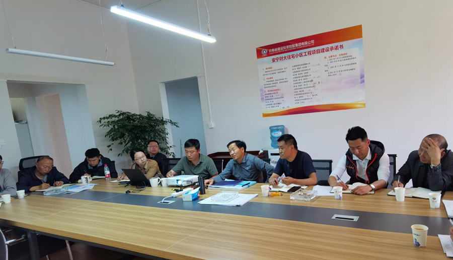 孟春柳到安寧財(cái)大項(xiàng)目調(diào)研