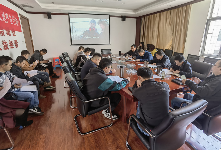 建工地產(chǎn)開展“4·15全民國家安全教育日”宣貫活動(dòng)