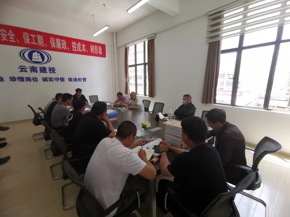 公司到建投?滇SHOW項(xiàng)目開展安全生產(chǎn)專項(xiàng)檢查