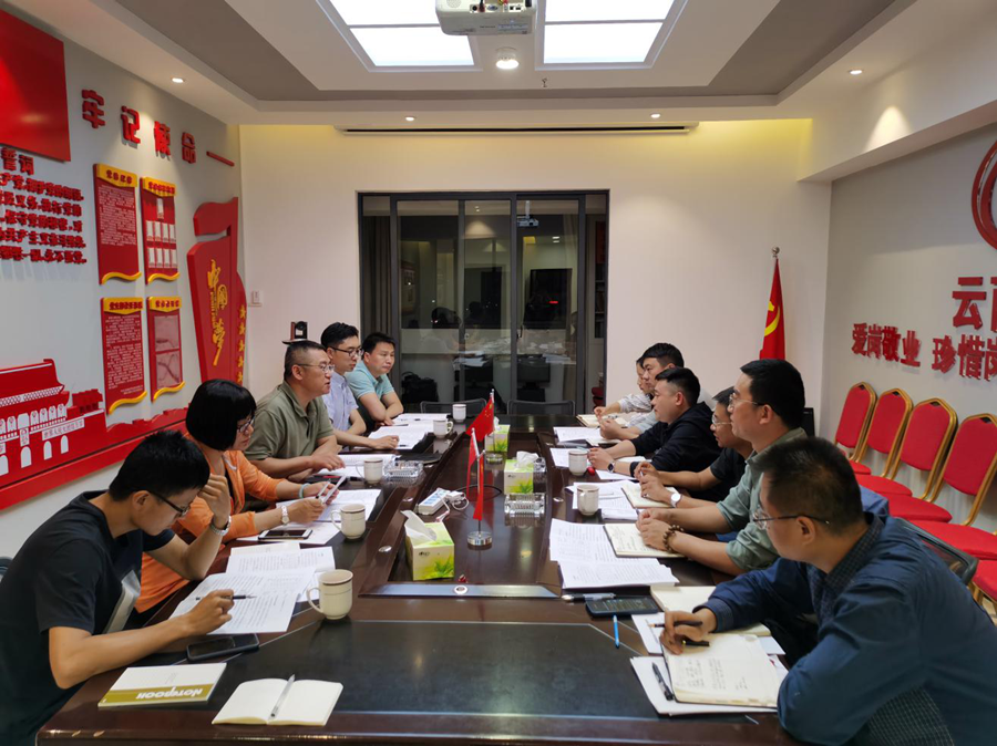 武繼紅到大理片區(qū)項(xiàng)目調(diào)研