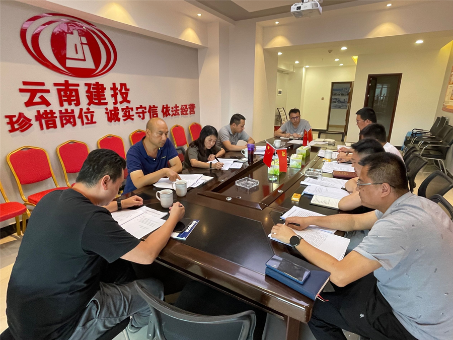 袁明紅到騰瑞·幸福里項目調(diào)研