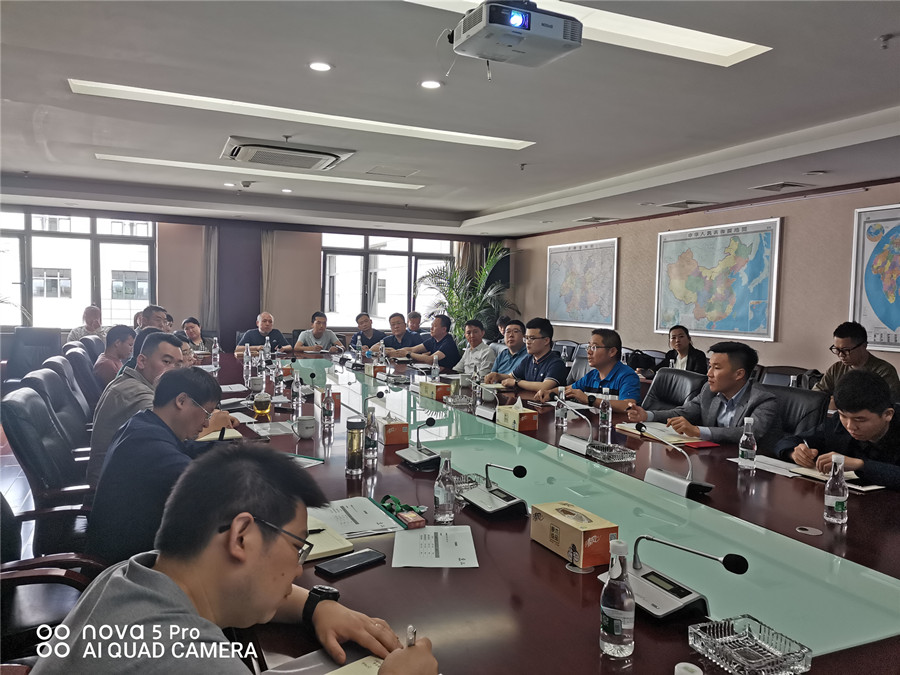 省房公司召開華為智能化推廣應(yīng)用專業(yè)交流會