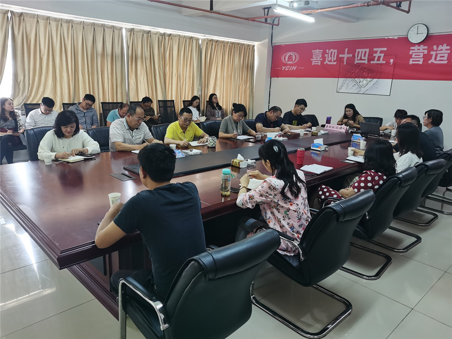 袁明紅到康澤公司作黨史學習教育專題宣講