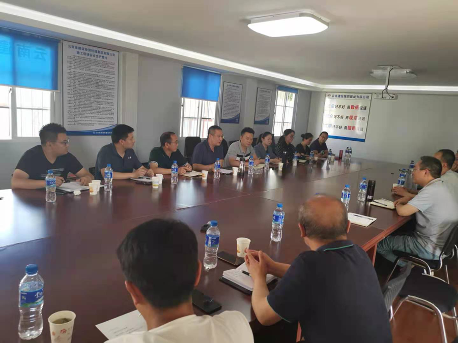 武繼紅率隊(duì)到云光苑項(xiàng)目考察