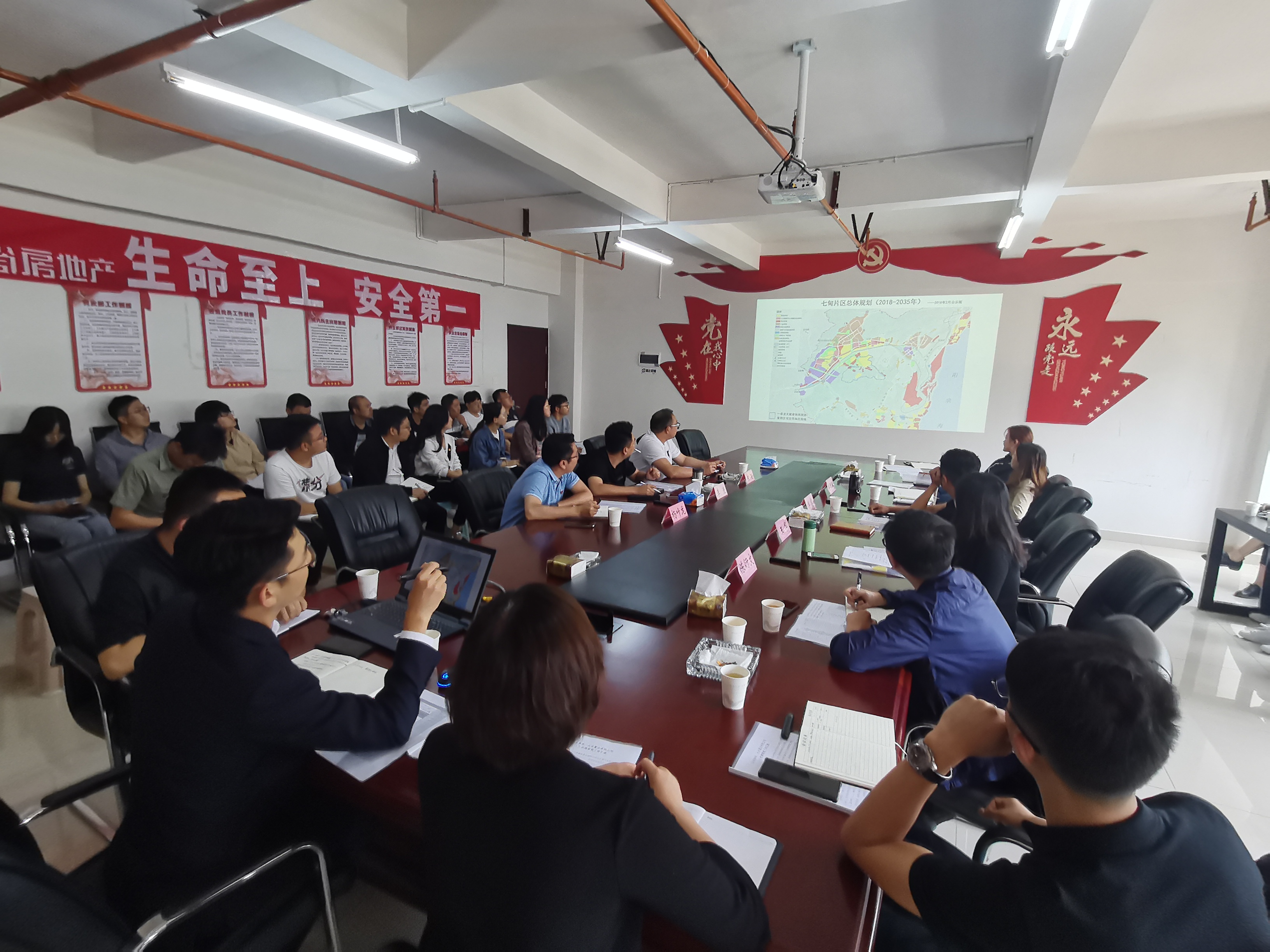 溥睿到陽(yáng)宗海片區(qū)公司調(diào)研