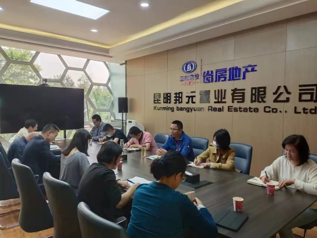 王紅國到邦元公司檢查指導(dǎo)