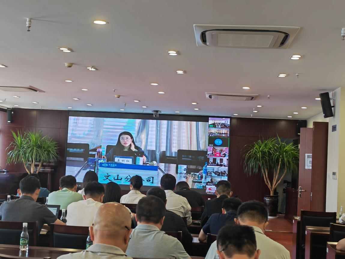 公司組織召開(kāi)項(xiàng)目觀摩學(xué)習(xí)交流會(huì)