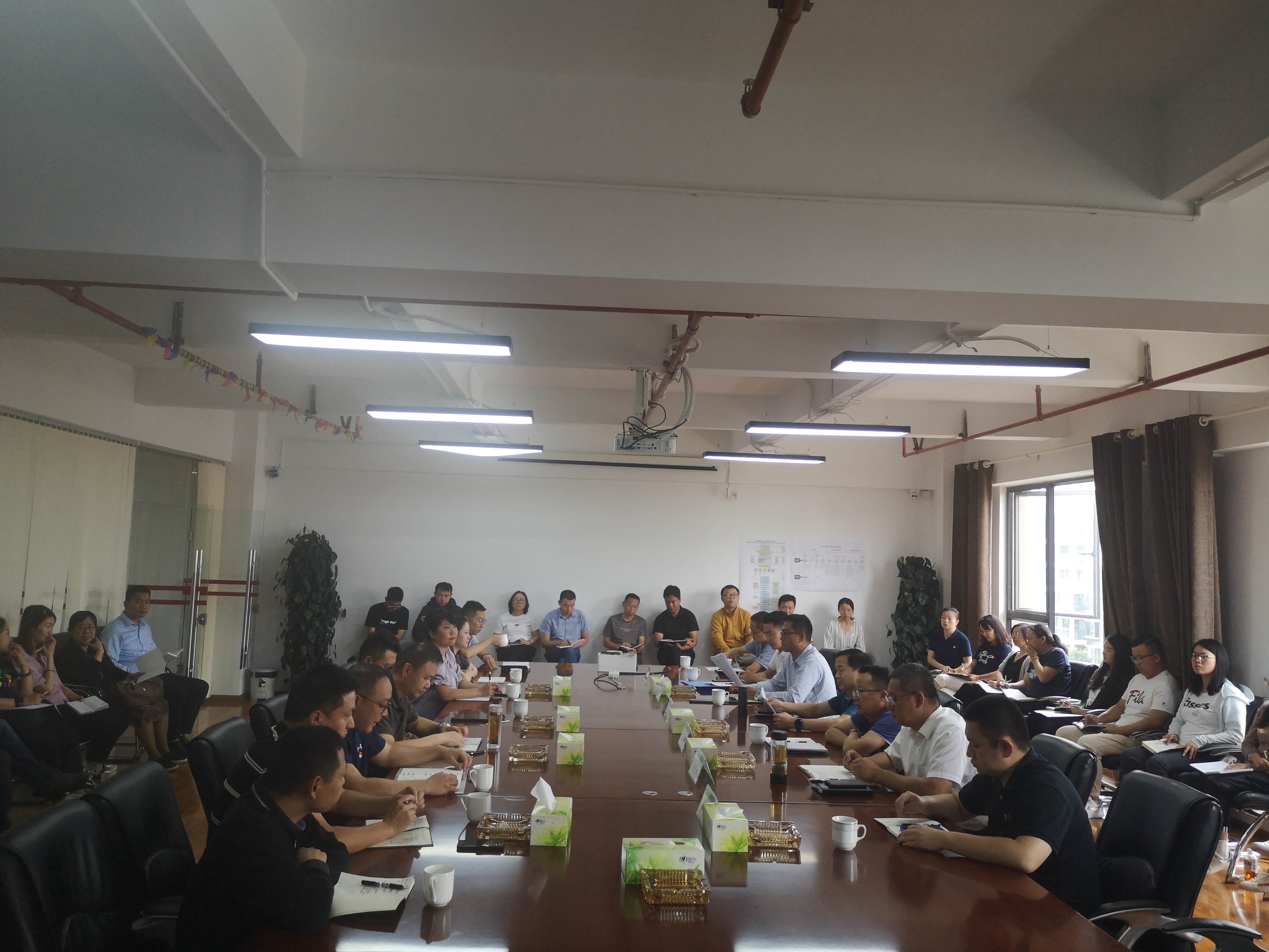 陽宗海片區(qū)召開干部宣布大會