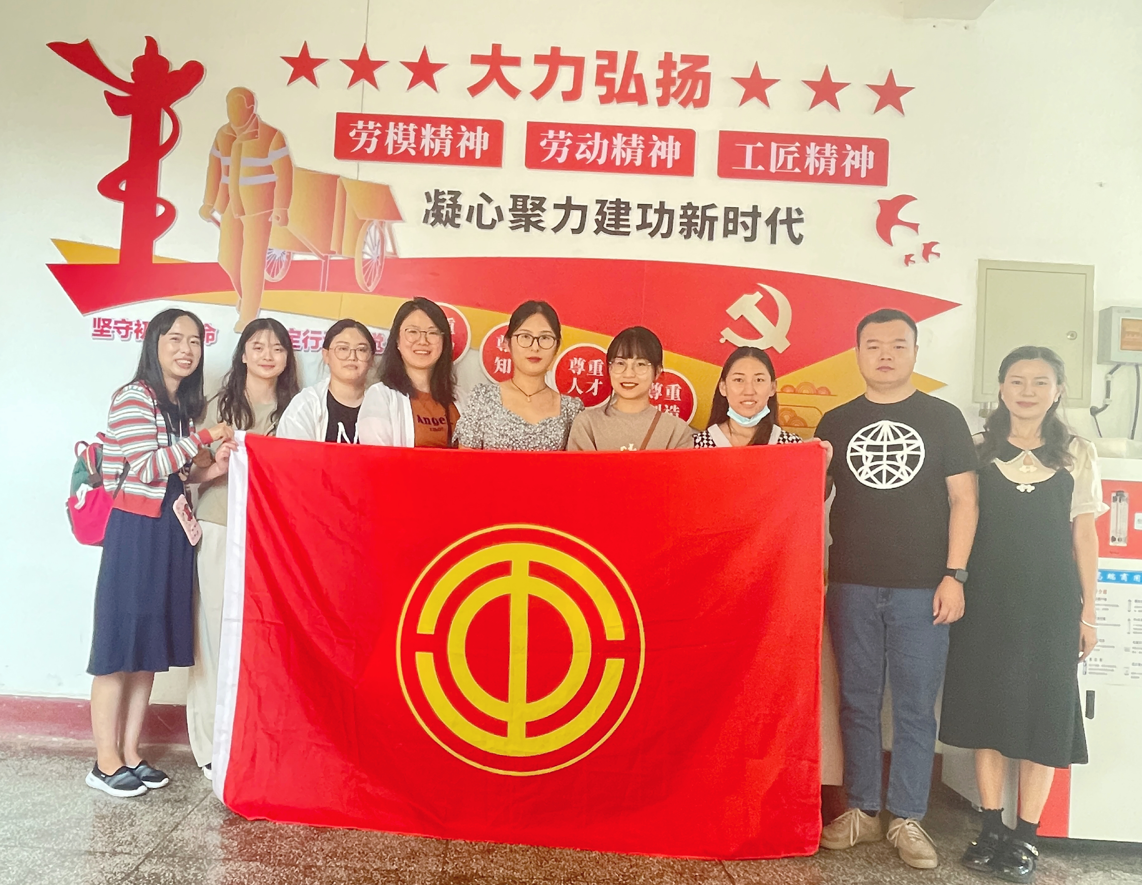 公司工會組織財務人員參加工會財務業(yè)務技能競賽