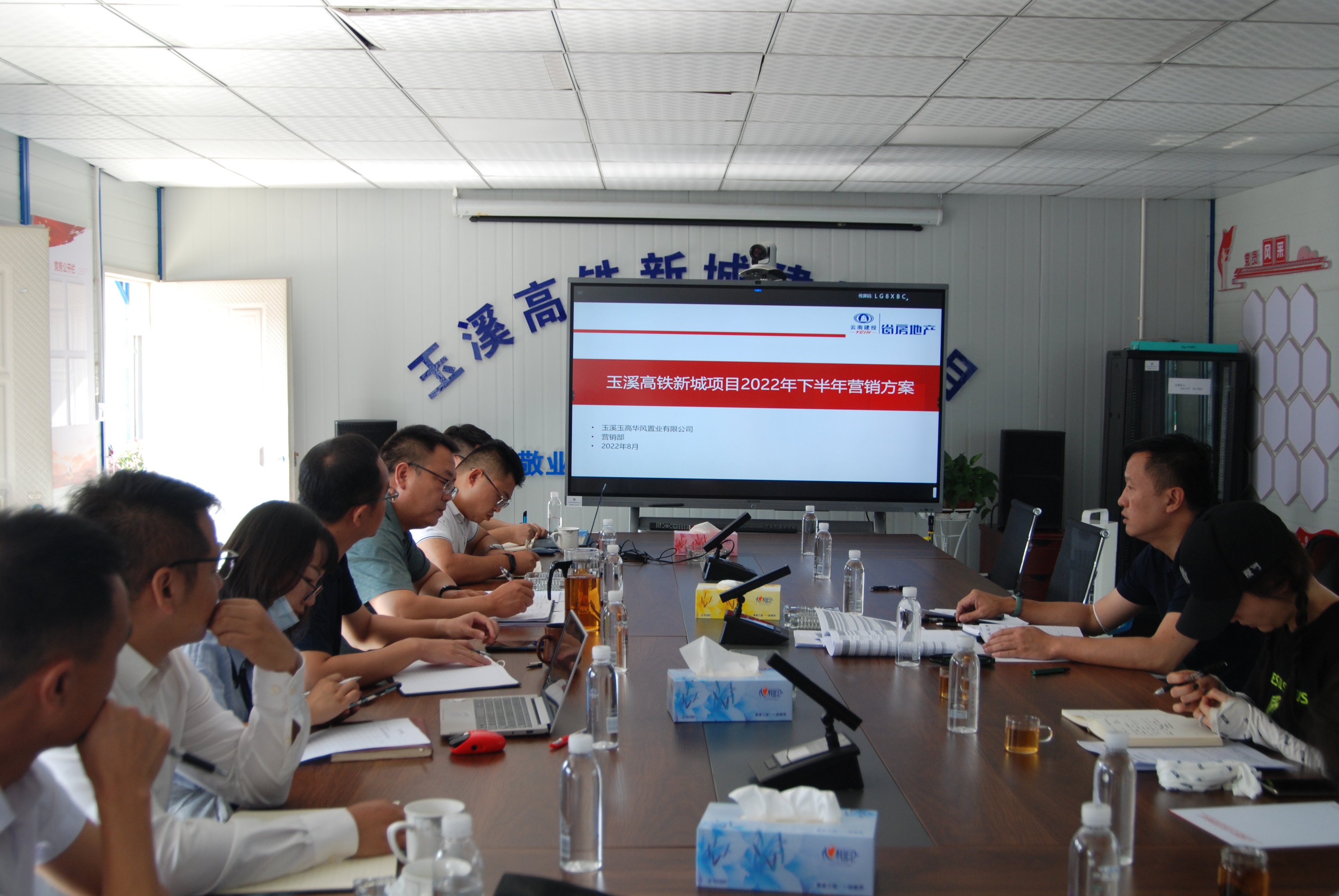 胡亞東到和順公司、玉溪片區(qū)檢查指導(dǎo)