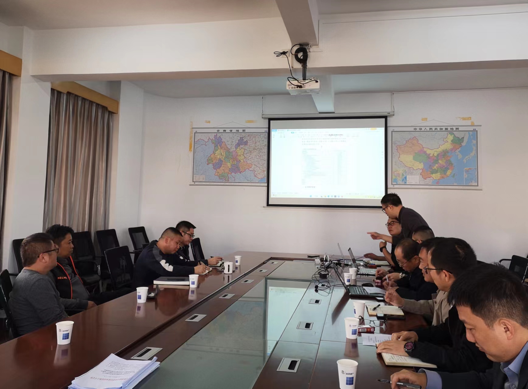文山片區(qū)召開項(xiàng)目管理復(fù)盤總結(jié)會(huì)