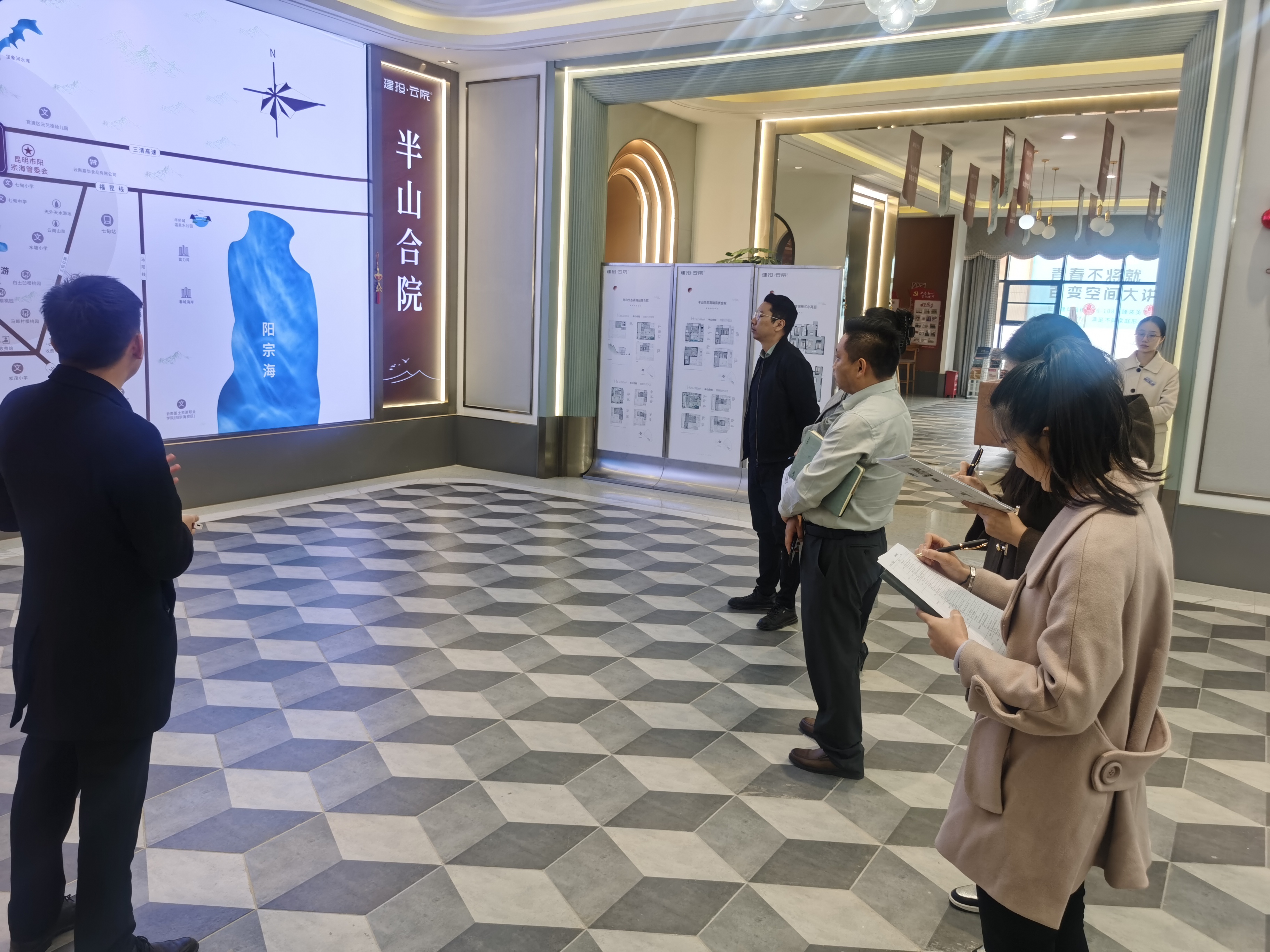 精業(yè)務(wù) 強(qiáng)素質(zhì) 陽(yáng)宗海片區(qū)開展?fàn)I銷說辭技巧大練兵