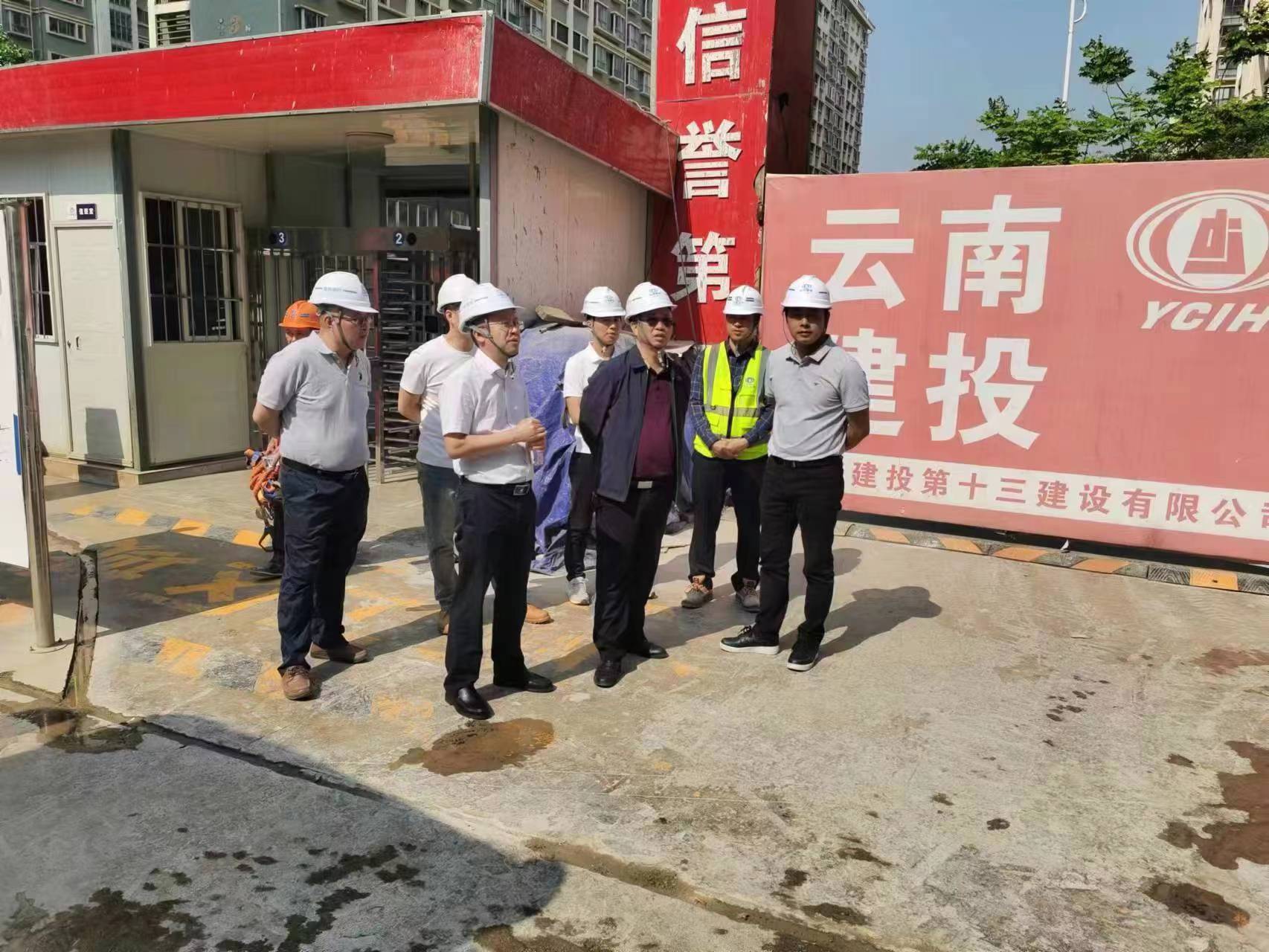 羅開明到朝朝暮暮項目和陽宗海片區(qū)調(diào)研