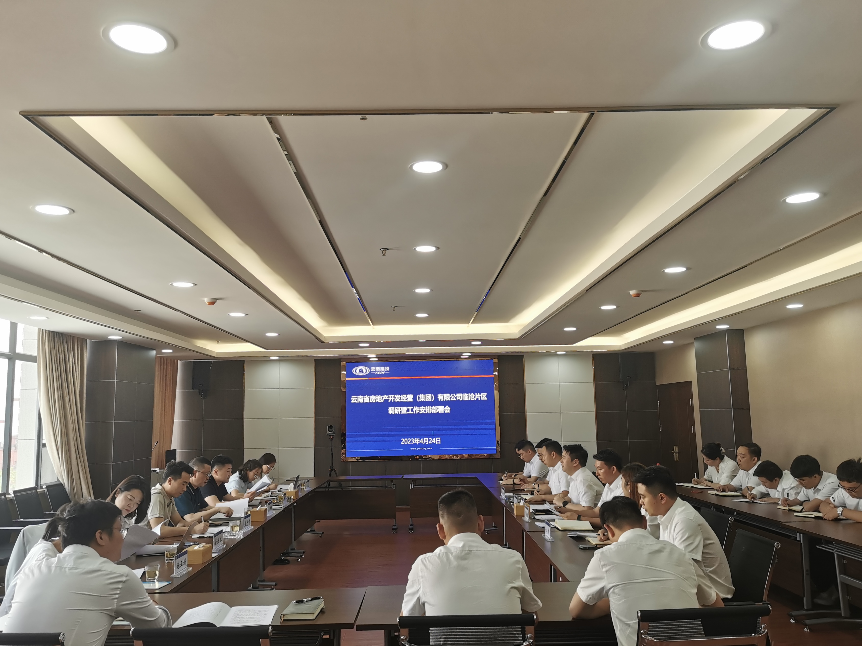 羅開明、溥睿到大理片區(qū)、臨滄片區(qū)調(diào)研