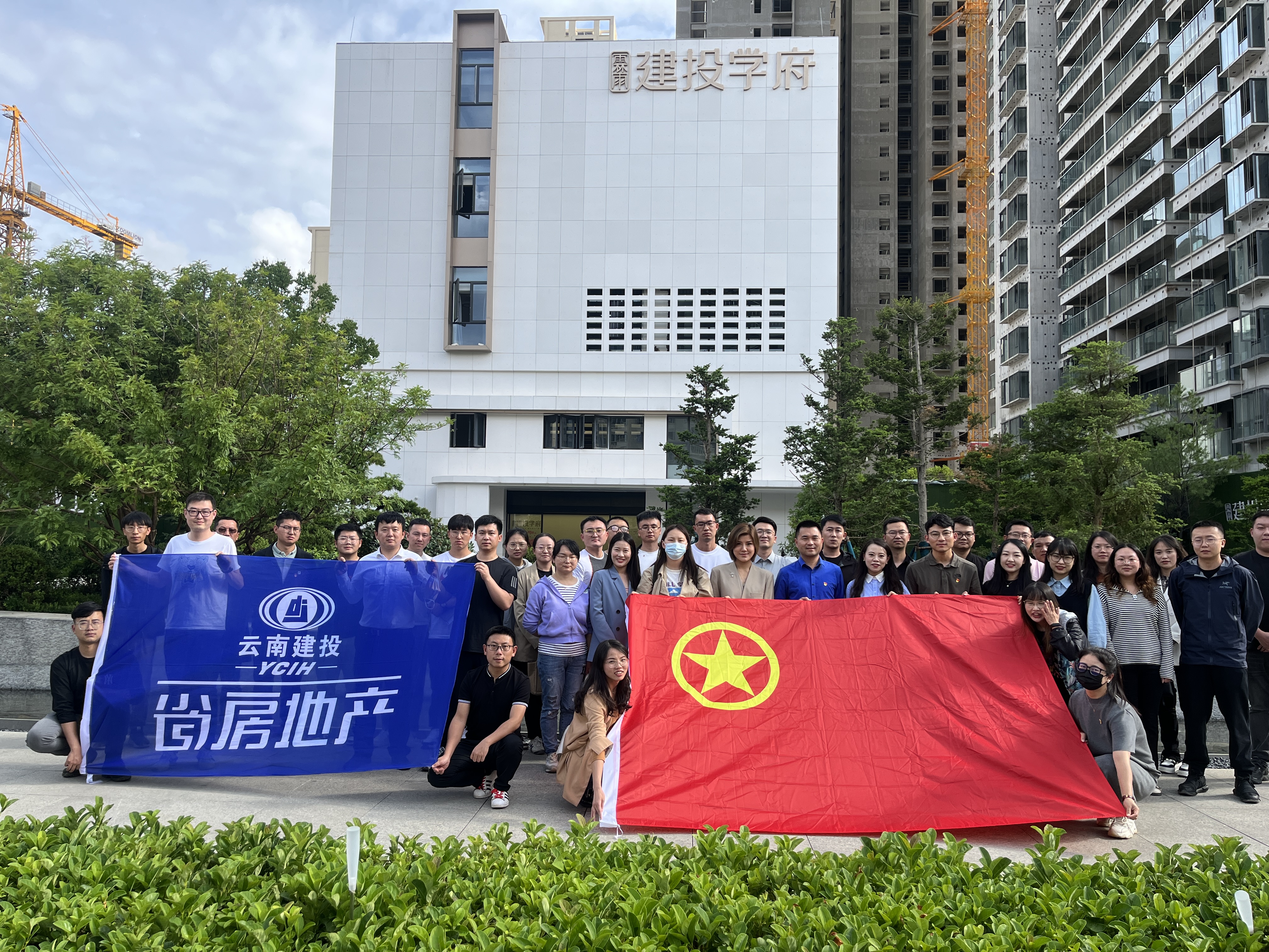 公司團(tuán)委組織開展“青年骨干走項(xiàng)目，凝心聚力促發(fā)展”主題活動(dòng)