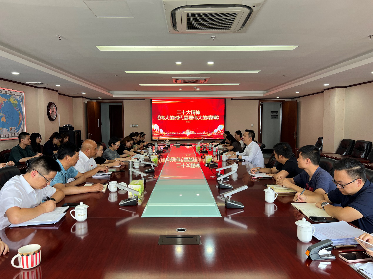 胡亞?wèn)|講授主題教育專(zhuān)題黨課