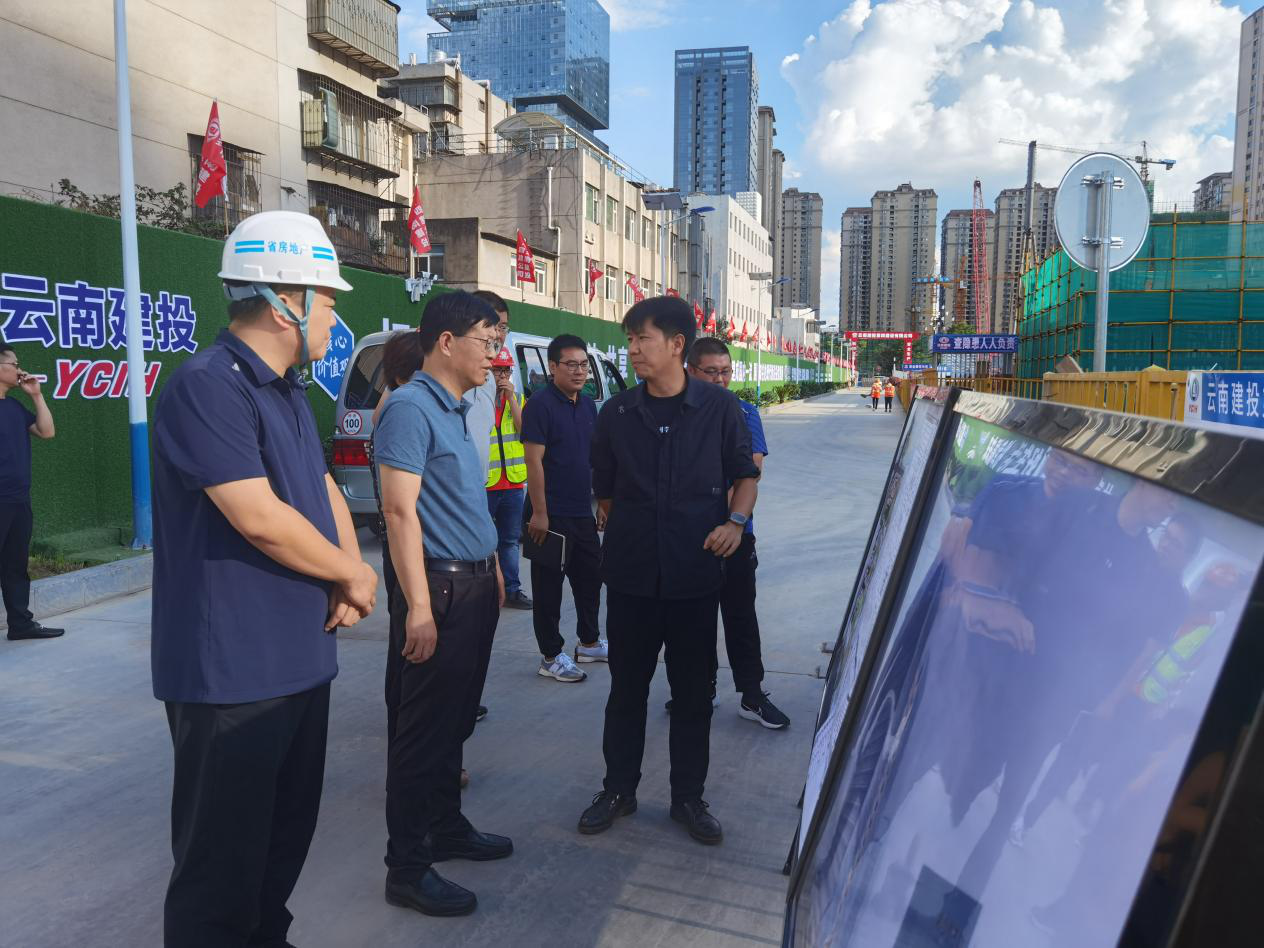 五華區(qū)人大常委會主任趙志良到建投·春城華府調(diào)研